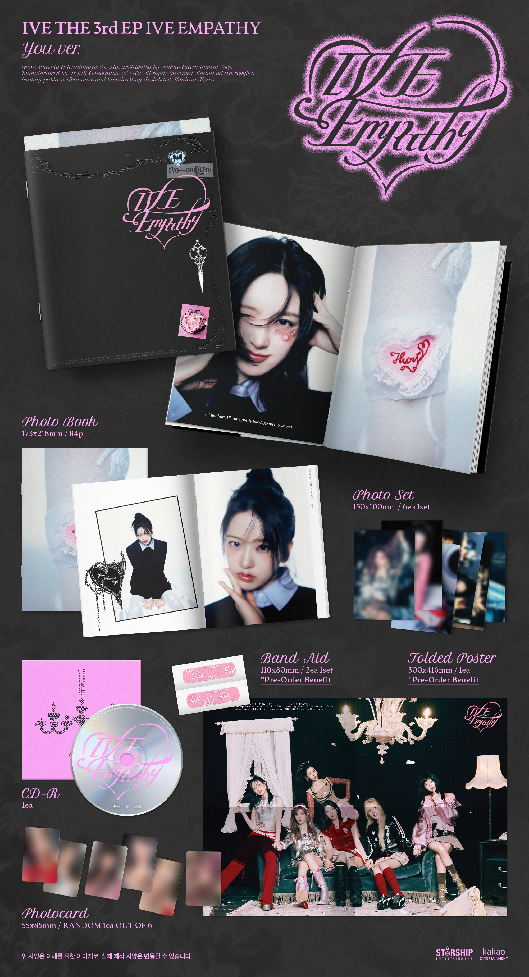 ALBUM IVE [IVE EMPATHY]